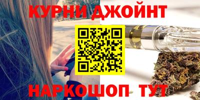 MESCALINE Тверь