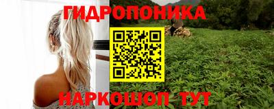 MESCALINE Тверь