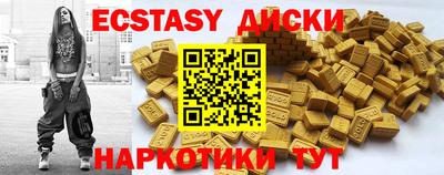 экстази Тара