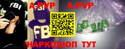 дживик Татарск
