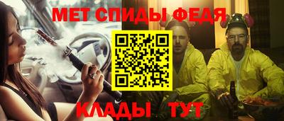 MESCALINE Тверь