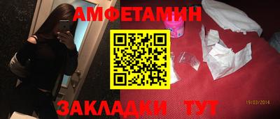 MESCALINE Тверь