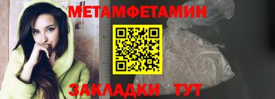 экстази Тара