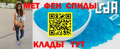 экстази Тара