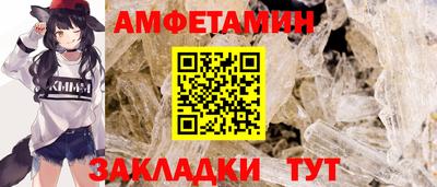 экстази Тара