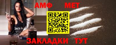 экстази Тара