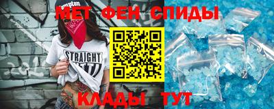 дживик Татарск