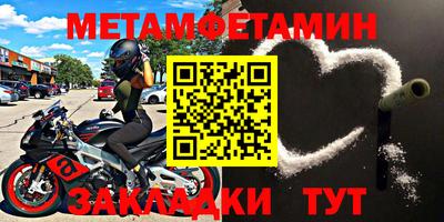 MESCALINE Тверь
