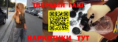 MESCALINE Тверь