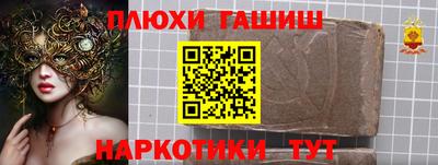 экстази Тара
