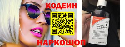 экстази Тара