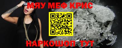 экстази Тара