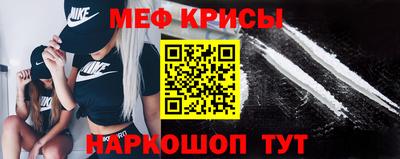 MESCALINE Тверь