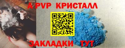 MESCALINE Тверь