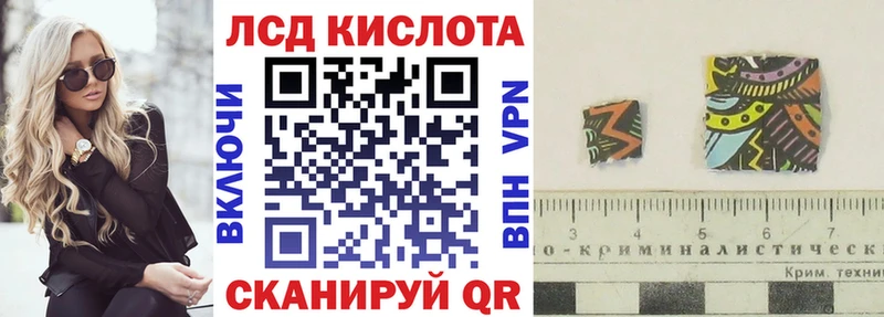 ссылка на мегу как зайти  наркота  нарко площадка формула  Марки N-bome 1,8мг  Шали 